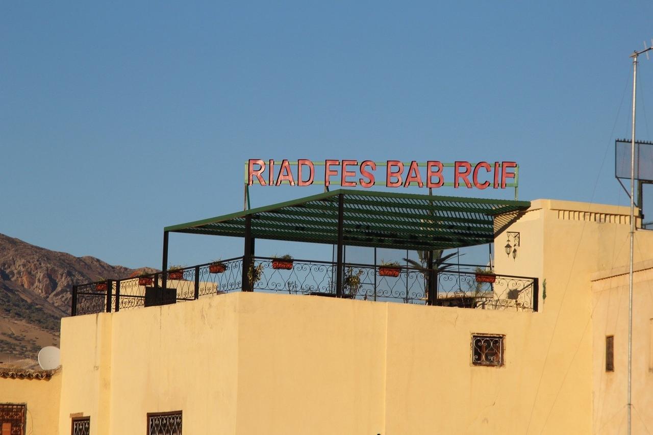 Riad Fes Bab Rcif & Spa Exterior foto
